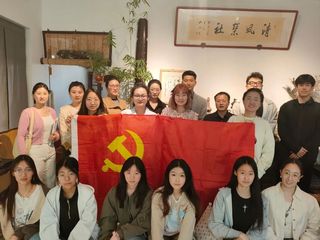 bwin必赢师生赴滨州市古琴古筝协...