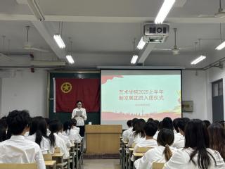 bwin必赢成功举办2025年上半...